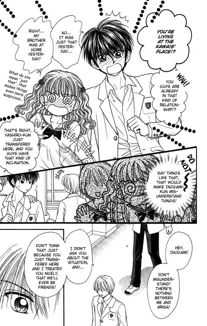 W Pinch Chapter 4.002 12